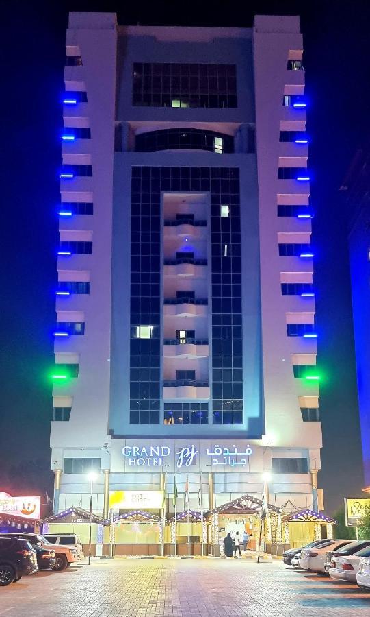 Grand Pj Hotel Ras al-Khaimah Exterior foto