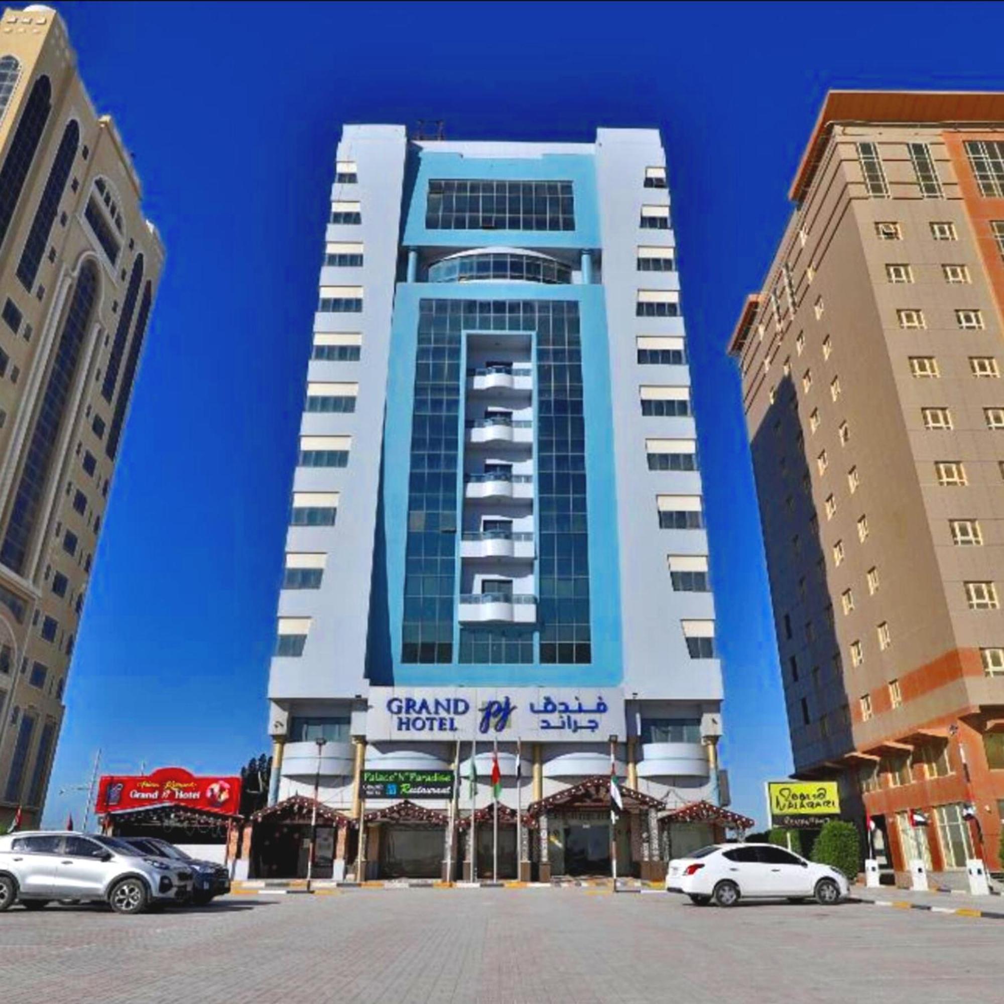 Grand Pj Hotel Ras al-Khaimah Exterior foto