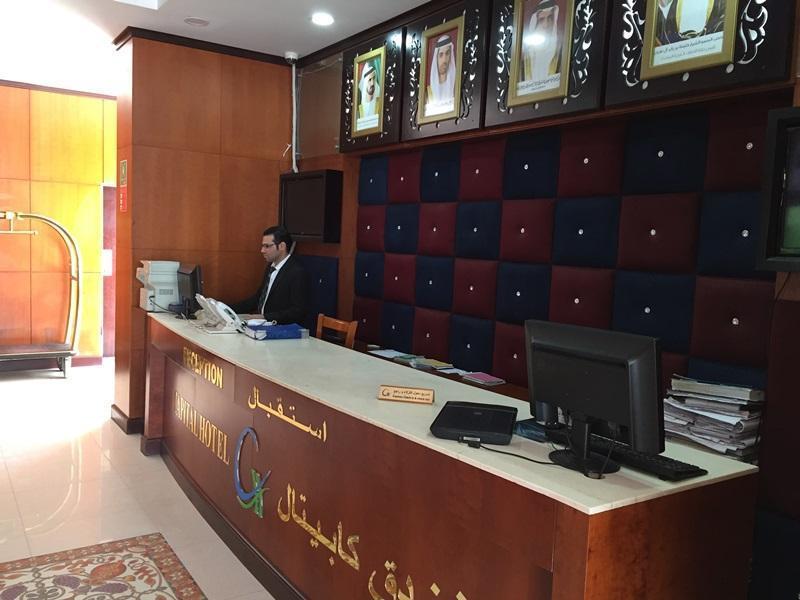 Grand Pj Hotel Ras al-Khaimah Exterior foto