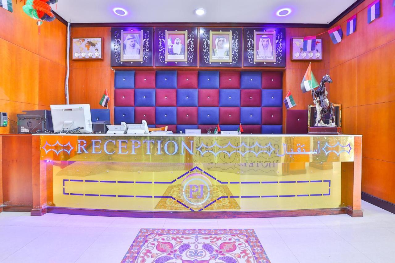 Grand Pj Hotel Ras al-Khaimah Exterior foto